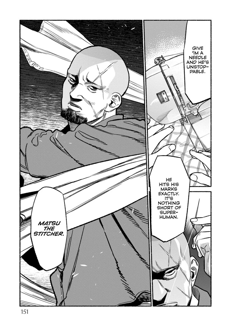 The Way Of The House Husband, Chapter 117.5 image 13